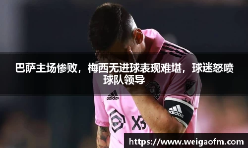 三亿体育官网