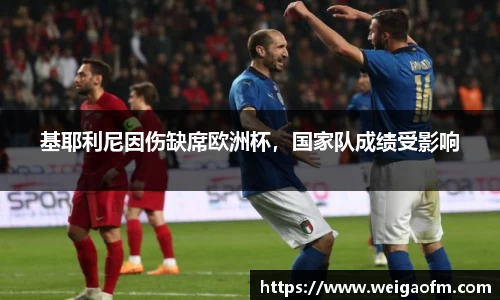 三亿体育官网
