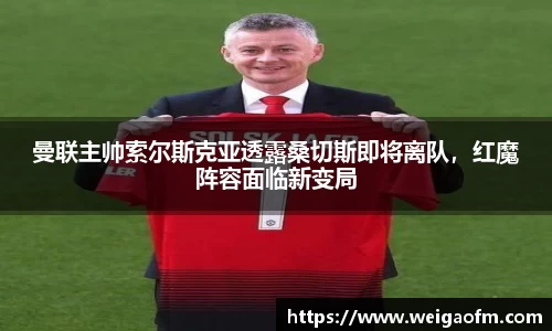 三亿体育官网