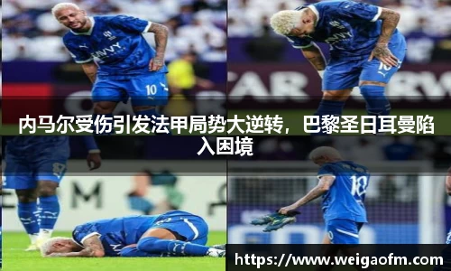 三亿体育app
