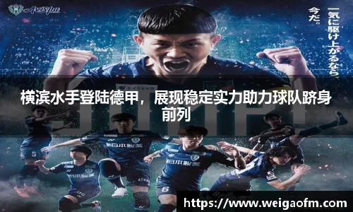 三亿体育app