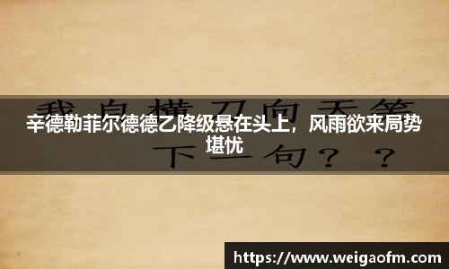 三亿体育官网
