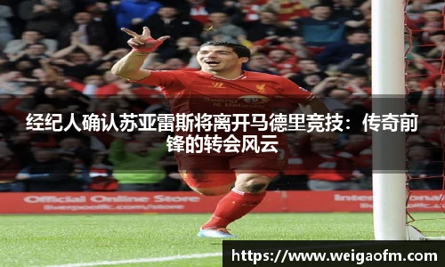 三亿体育网址