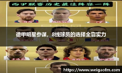 三亿体育官网