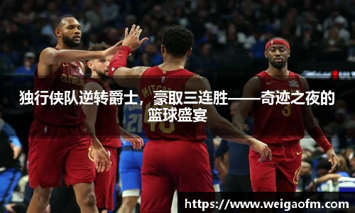 三亿体育网址