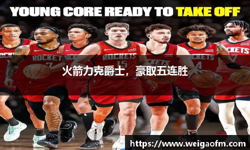 三亿体育网址