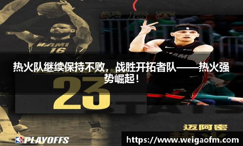 三亿体育网址