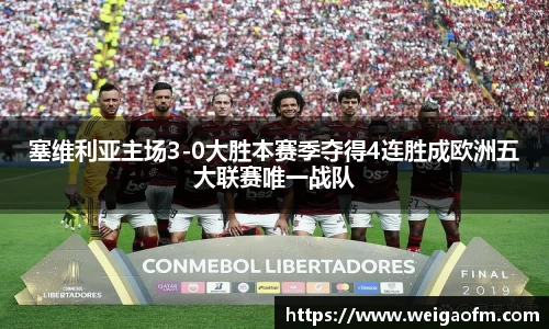 三亿体育网址