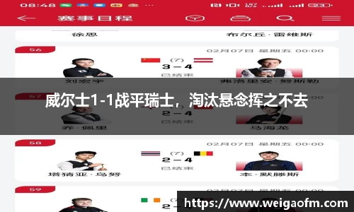 三亿体育注册
