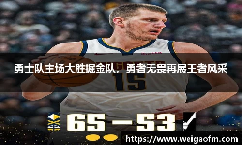 三亿体育官网