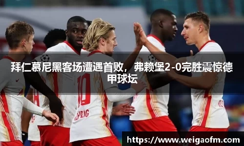 三亿体育app