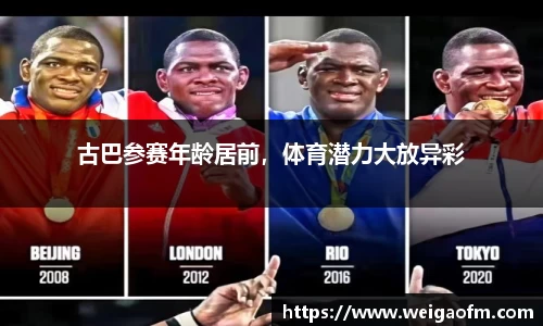 三亿体育官网