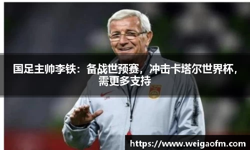 三亿体育注册