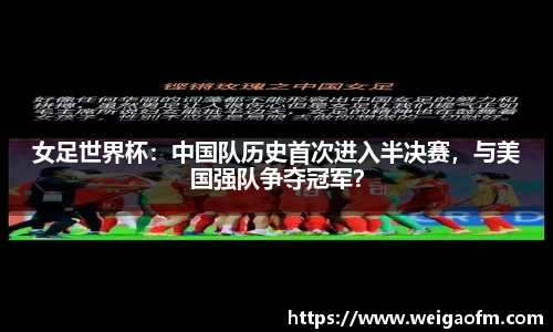 三亿体育注册