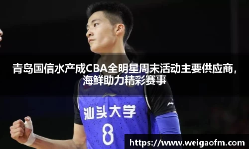 三亿体育app