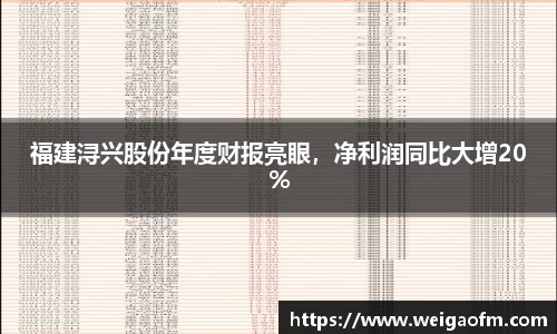 三亿体育官网