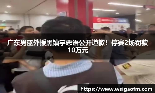 三亿体育app