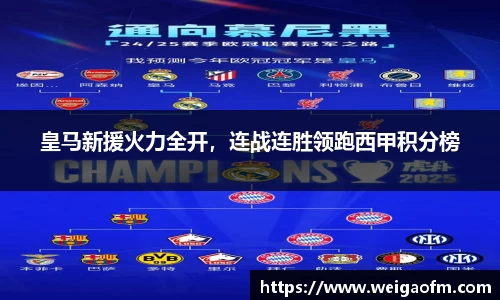 三亿体育官网