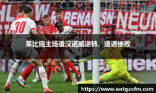 三亿体育官网