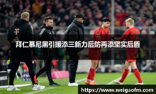 三亿体育网址