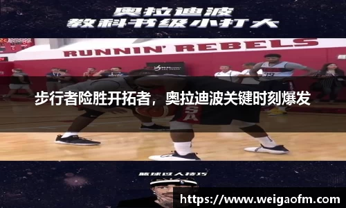 三亿体育注册