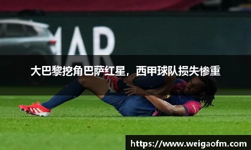 三亿体育网址
