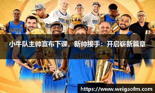 三亿体育官网