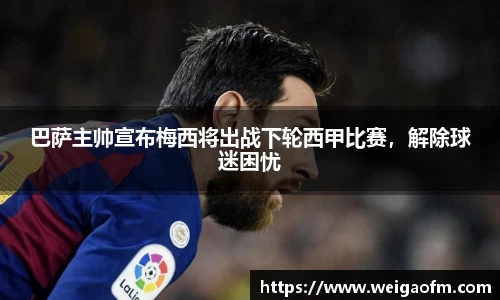 三亿体育注册