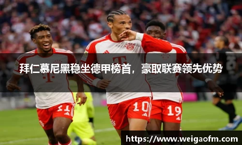 三亿体育官网