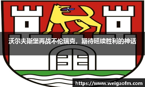 三亿体育app