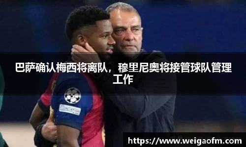 三亿体育网址