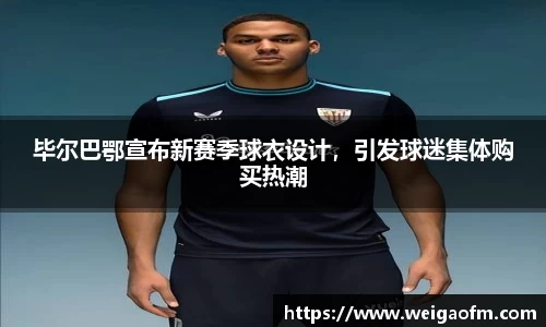 三亿体育注册