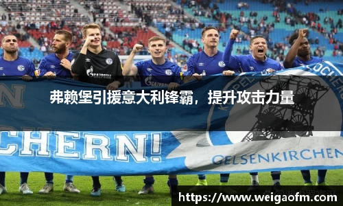 三亿体育官网