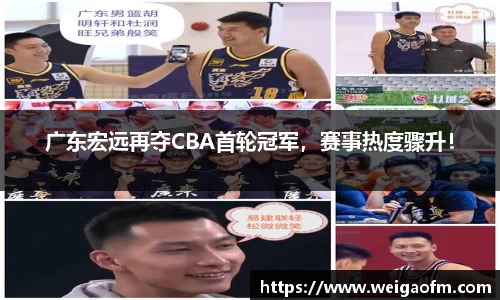 三亿体育网址