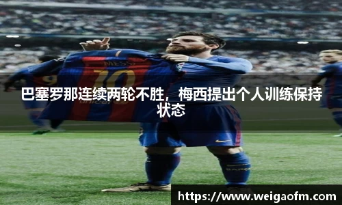 三亿体育官网