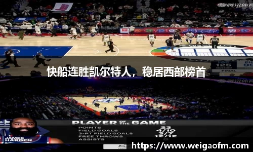 三亿体育app