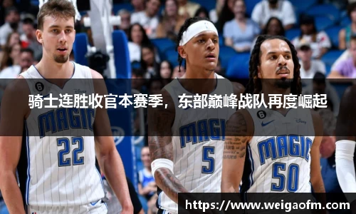三亿体育官网