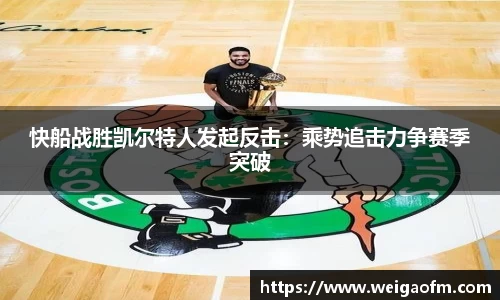 三亿体育app
