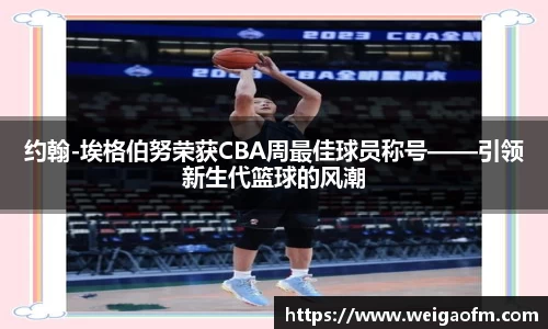 三亿体育官网