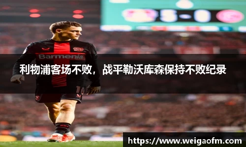 三亿体育官网