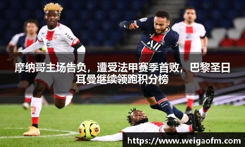 三亿体育官网