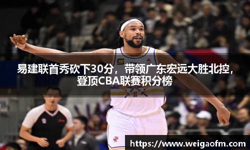 三亿体育网址