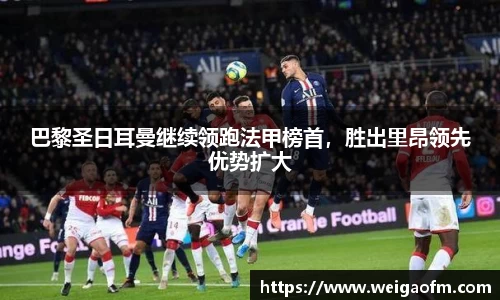 三亿体育网址