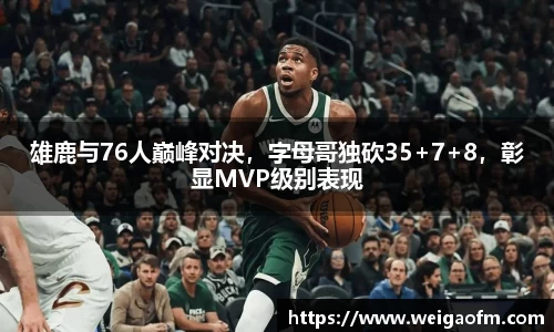 三亿体育网址