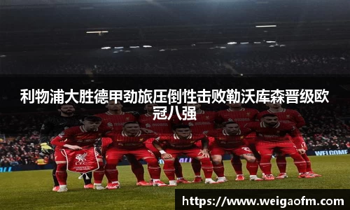 三亿体育官网
