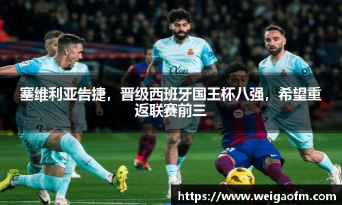 三亿体育官网