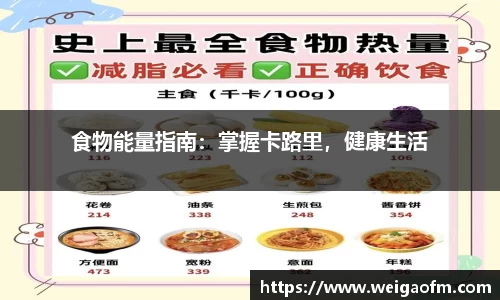 三亿体育注册