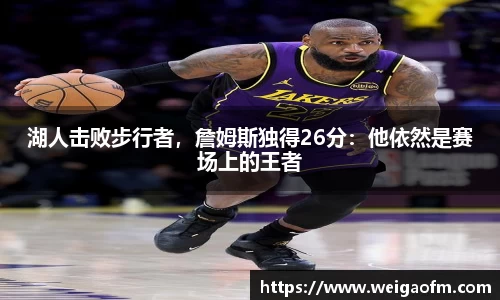 三亿体育网址