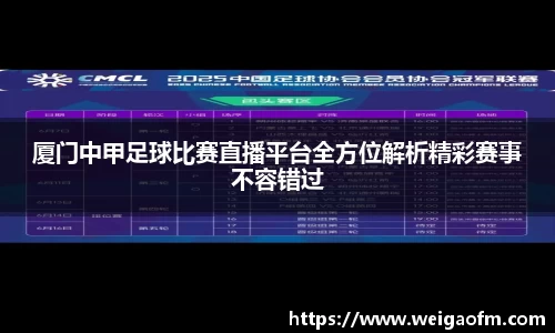 三亿体育网址