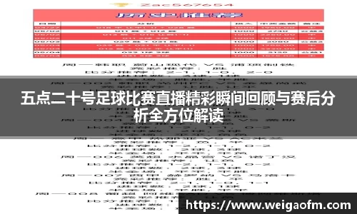 三亿体育注册